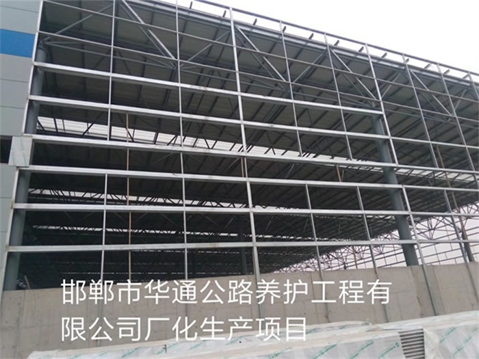 普兰店网架钢结构工程有限公司